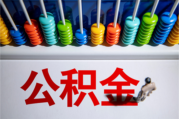 苏州个人24小时上门放款-苏州个人哪里可以借钱-苏州个人短借私人