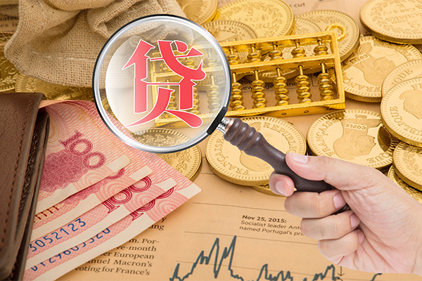 苏州个人空放借钱不看资产-苏州个人个人借贷-苏州个人哪里可以私人借款