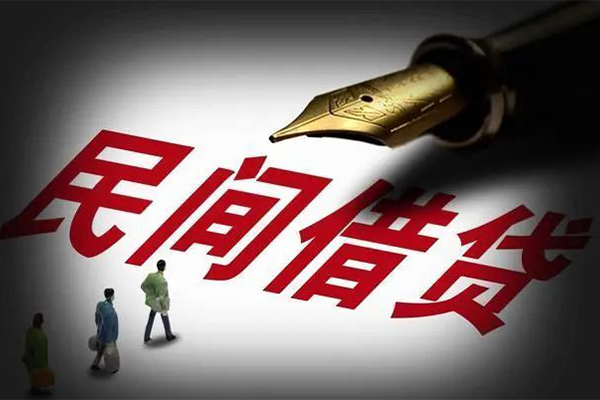 苏州个人身份证正规贷款-苏州个人私人放款-苏州个人无抵押信用贷款
