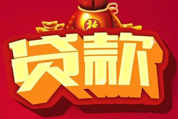 苏州个人急需借钱可以找我-苏州个人个人小额贷款-苏州个人正规短借