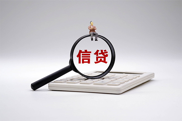 苏州个人私借贷-苏州个人线下借钱-苏州个人身份证贷款电话