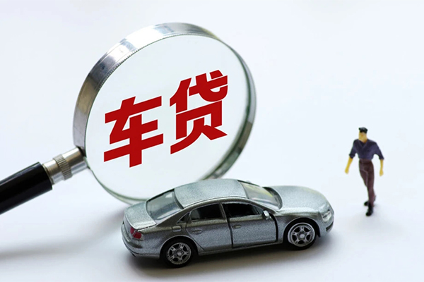 苏州个人水钱-苏州个人地区公积金信用贷款-苏州个人身份证线下贷款