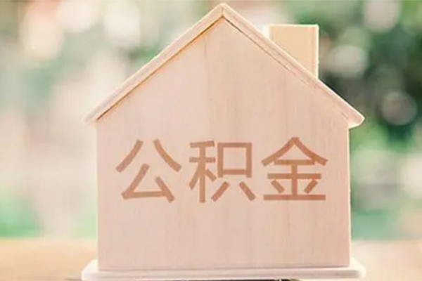 苏州个人个人借钱长期-苏州个人民间短期私借借款-苏州个人身份证怎么贷款