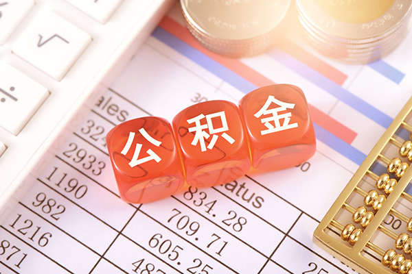苏州个人私借贷-苏州个人无抵押私借空放-苏州个人小额无抵押贷款