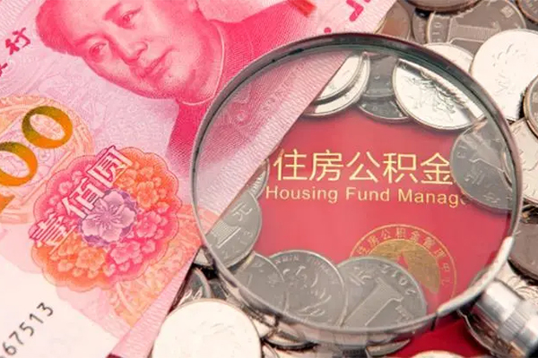 苏州个人身份证贷款在线-苏州个人私借空放当场拿钱-苏州个人私借空放先息后本