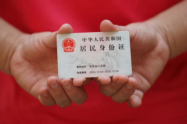 苏州个人民间私借-苏州个人哪里可以信用贷款-苏州个人哪有个人借贷