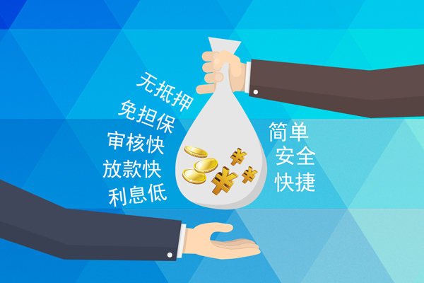 苏州个人短借费用-苏州个人私人工程贷款-苏州个人私人放款联系方式