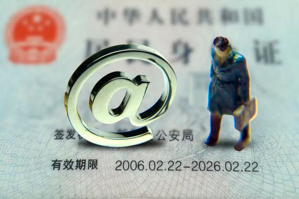 苏州个人空借空放-苏州个人贷款无抵押-苏州个人借钱当天放款