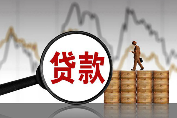 苏州个人贷款私借空放-苏州个人私人短借-苏州个人私借空放免费上门