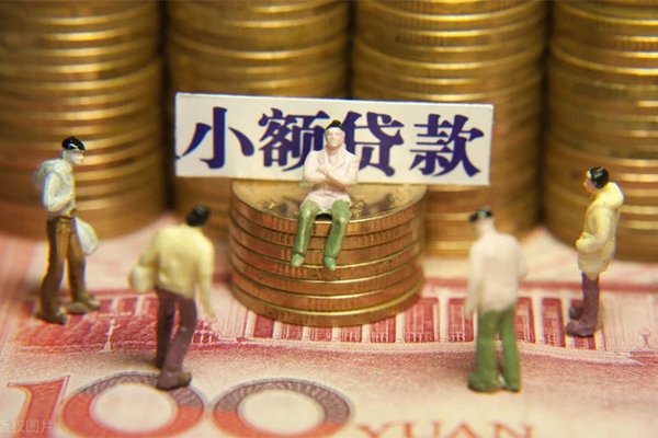 苏州个人私人私借-苏州个人小额贷款空放-苏州个人哪有民间借贷