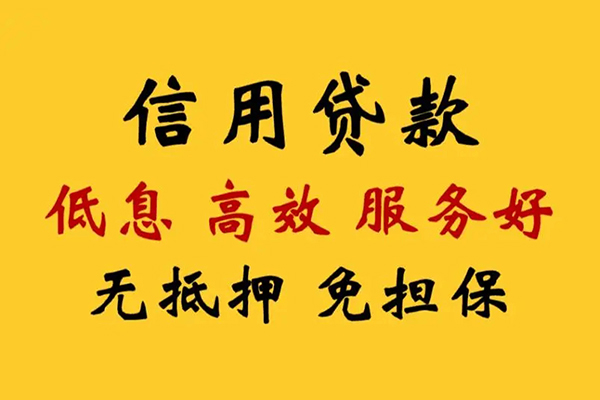 苏州个人私人空放联系方式-苏州个人私人空放联系方式-苏州个人靠谱个人借钱