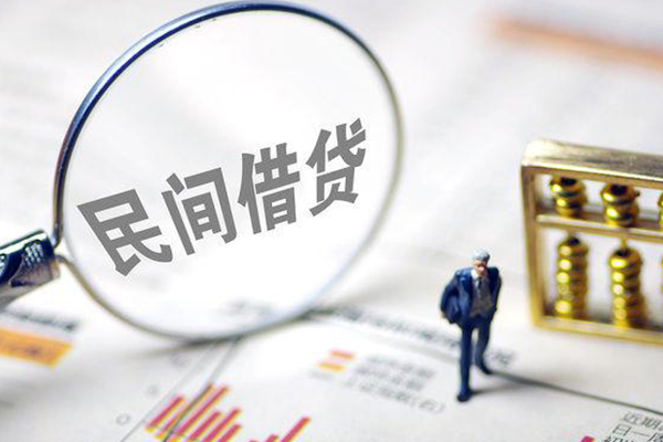 苏州个人全天候办理借款-苏州个人哪里有小额贷款-苏州个人借钱短借