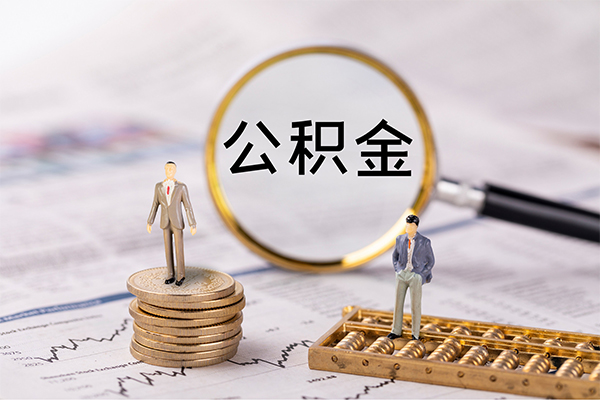 苏州个人小额贷款不查征信-苏州个人社保信用贷款-苏州个人个人放款