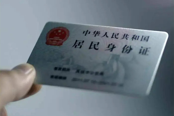 苏州个人短借短拆-苏州个人无抵押私借空放-苏州个人哪有民间借贷