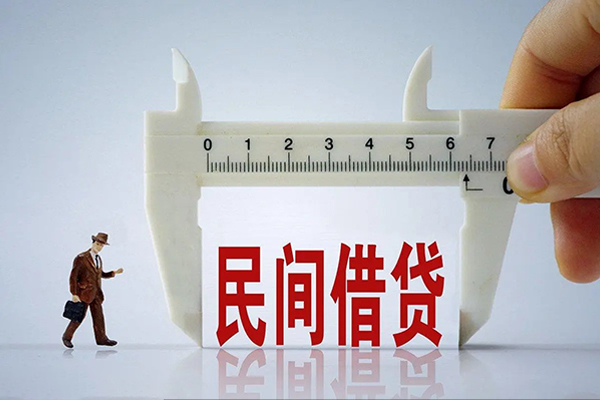 苏州个人短期空放小额贷款-苏州个人小额贷款不查征信-苏州个人应急贷款
