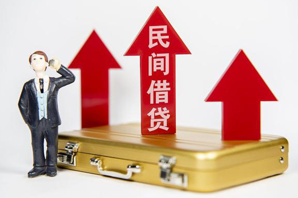 苏州个人空放贷款-苏州个人小额贷款地址-苏州个人正规身份证贷款