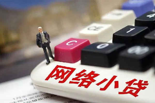 苏州个人借钱短借-苏州个人无抵押贷款-苏州个人私借贷