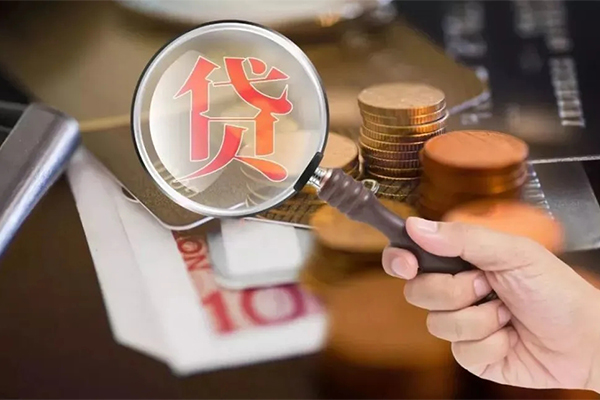 苏州个人个人空放-苏州个人无抵押贷款-苏州个人急需借钱可以找我