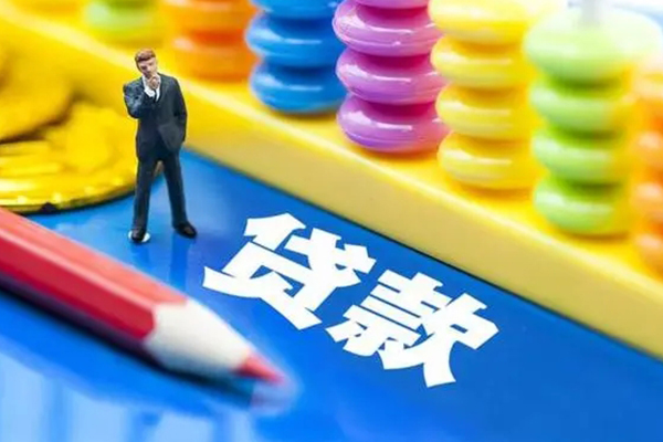 苏州个人空放私借民间借贷-苏州个人私人短借-苏州个人私人放款