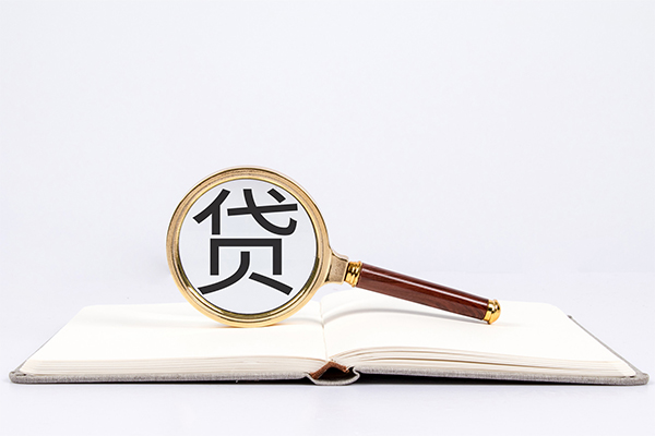 苏州个人快速小额贷款-苏州个人私人24小时借钱-苏州个人小额短借