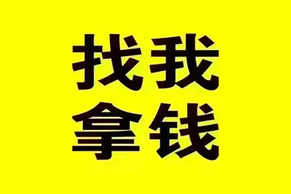 苏州个人贷款信用贷款-苏州个人贷私借-苏州个人借款