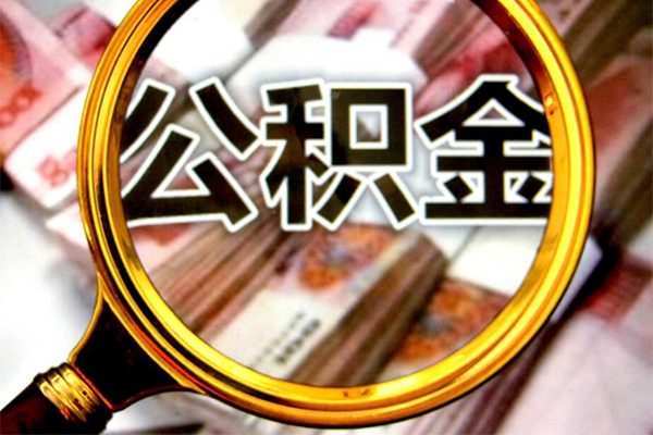 苏州个人哪里可以私人借款-苏州个人无抵押信用贷款-苏州个人短期空放