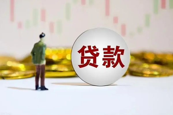 苏州个人个人贷款小额贷款-苏州个人私借户不考察-苏州个人借贷私人
