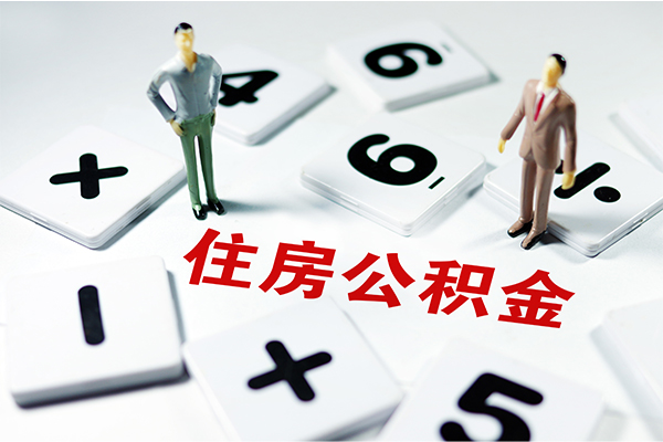 苏州个人私借空放直接上门-苏州个人信用贷款网-苏州个人无抵押短借