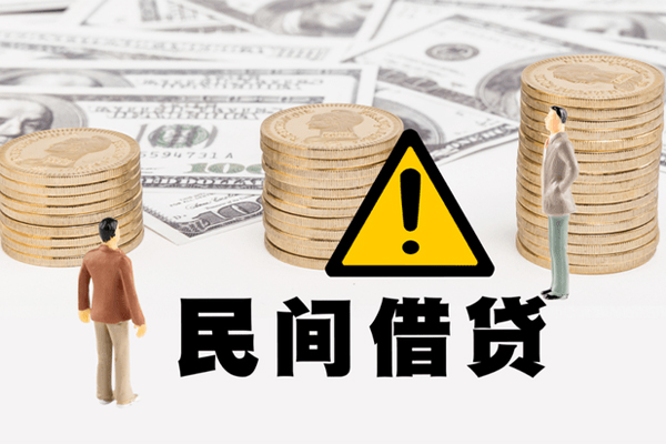 苏州个人地区公积金信用贷款-苏州个人信用贷款哪家好-苏州个人信用贷款哪家好