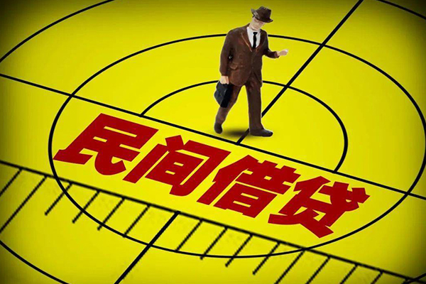 苏州个人信用贷款网-苏州个人地区公积金信用贷款-苏州个人小额短借
