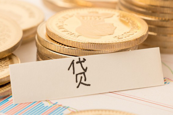 苏州个人地区公积金信用贷款-苏州个人个人借贷平台-苏州个人资金短借
