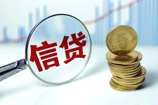 苏州个人借款当天放款水钱-苏州个人小额无抵押贷款-苏州个人身份证贷款电话