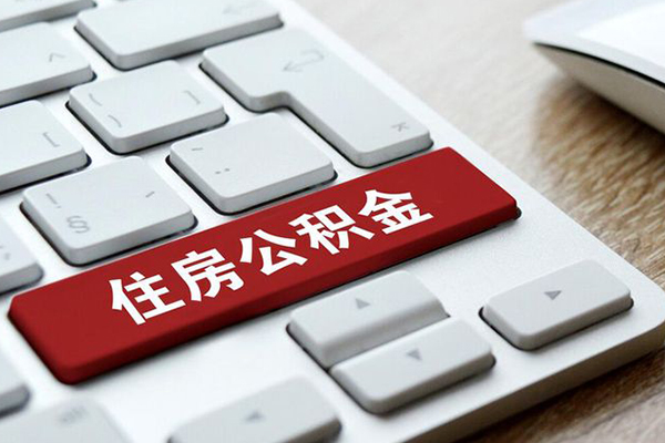 苏州个人个人信用贷款-苏州个人无抵押信用贷款-苏州个人用身份证借私借