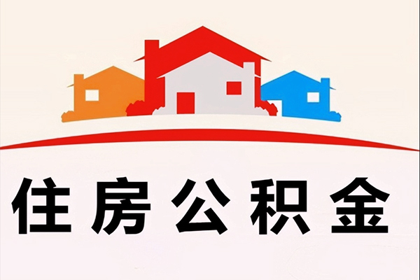 苏州个人急需借钱