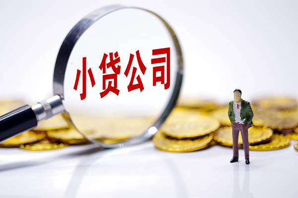 苏州个人私借空放免费上门-苏州个人个人装修贷款-苏州个人短期空放小额贷款
