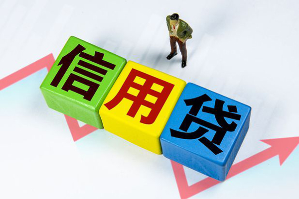 苏州个人个人上门小额贷款-苏州个人正规个人借贷-苏州个人身份证小额贷款