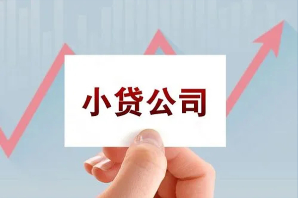 苏州个人私人贷款额-苏州个人空放私借民间借贷-苏州个人个人装修贷款
