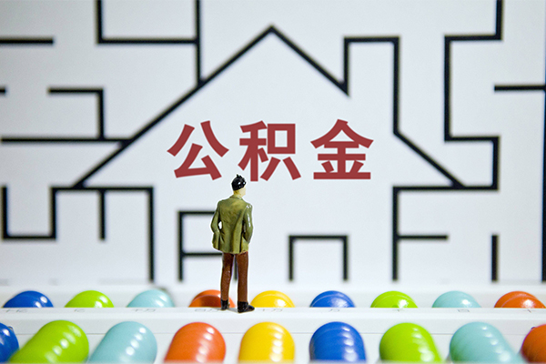 苏州个人快速小额贷款-苏州个人押身份证贷款-苏州个人个人借贷私借